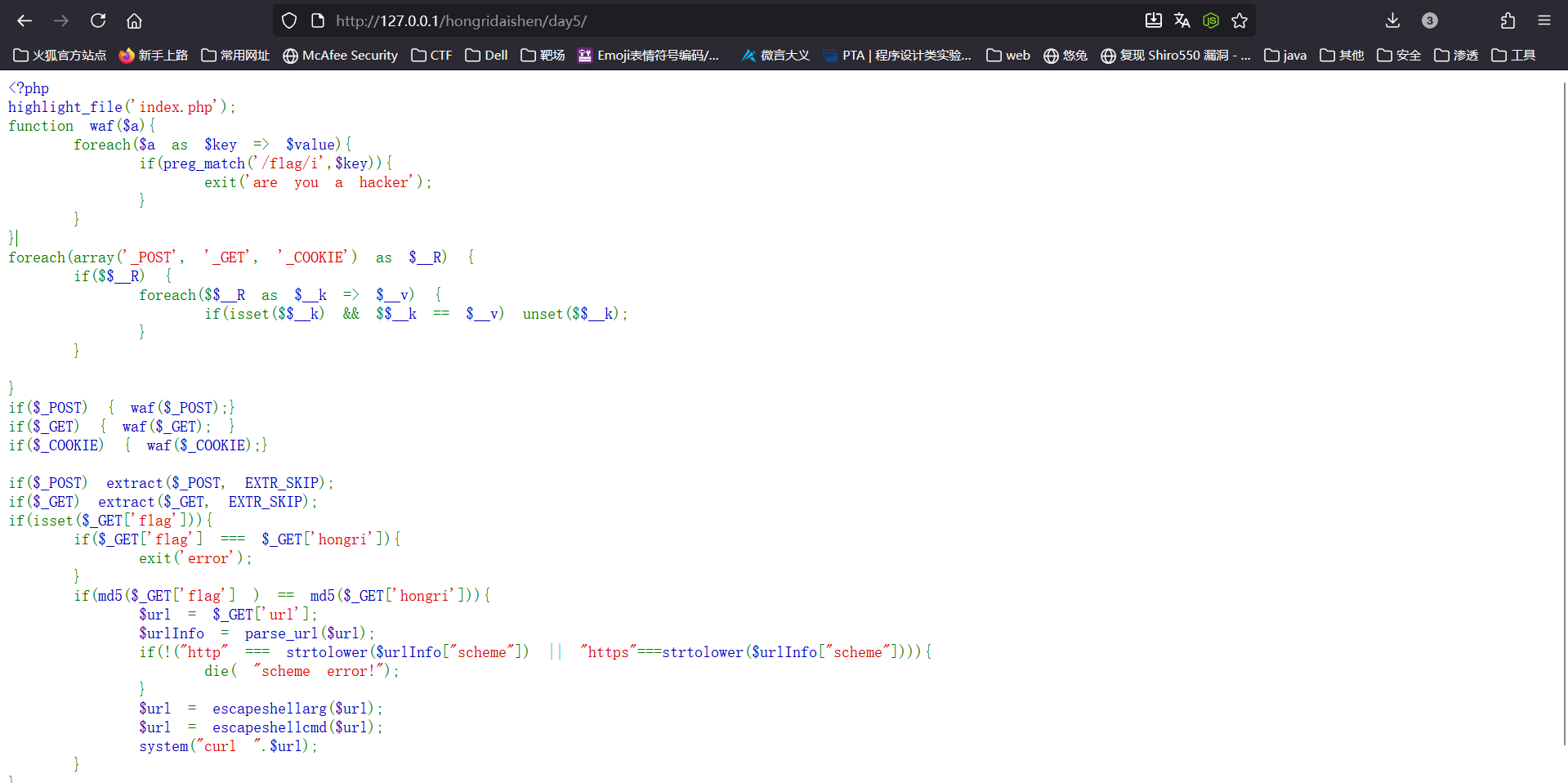 image-20251021202601414