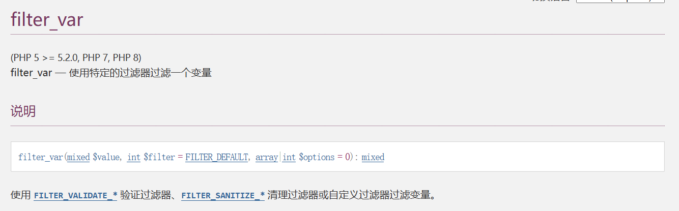 image-20251019183134462