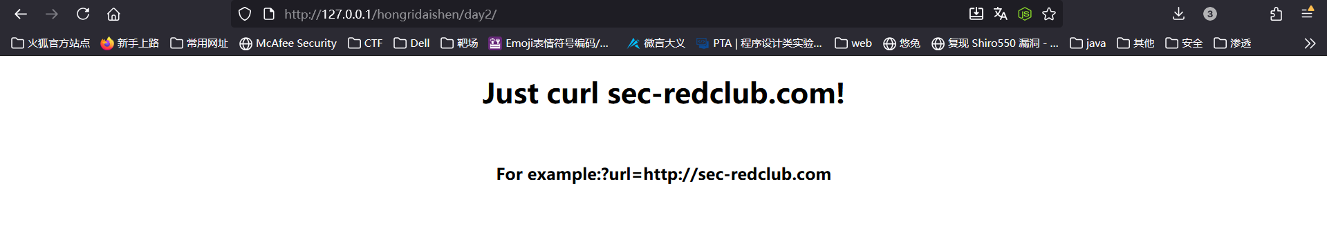 image-20251019191558510