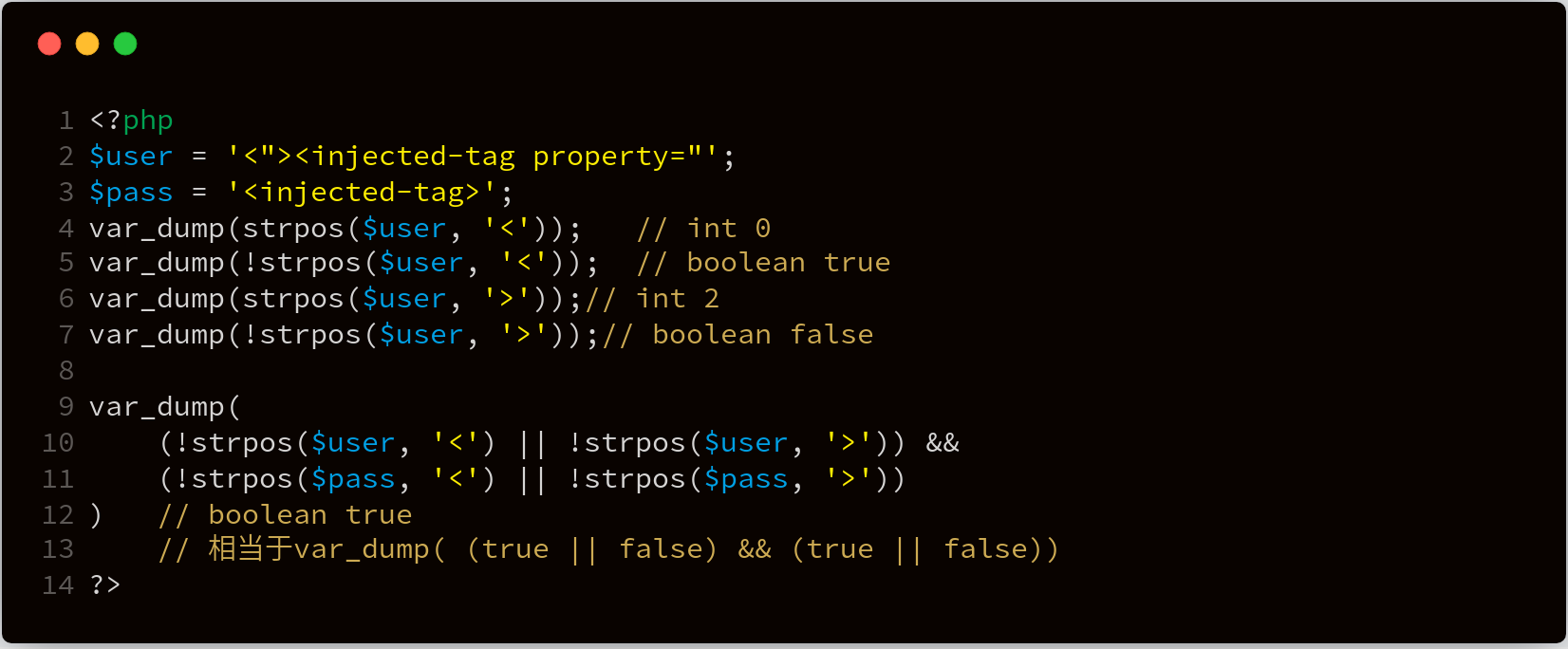 image-20251019220023977
