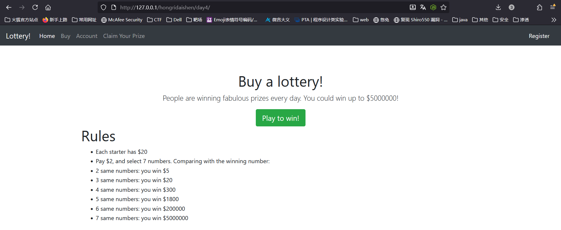 image-20251019221134058