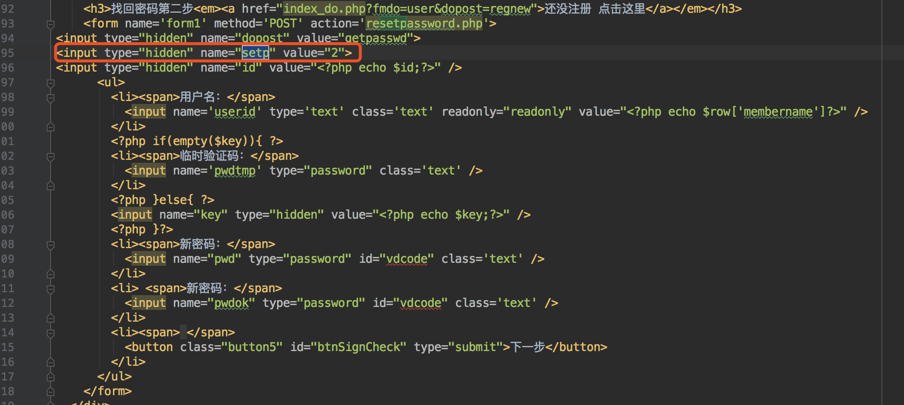 image-20251019222516900