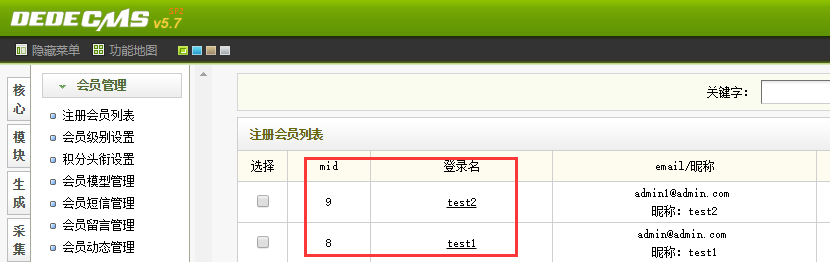 image-20251019222749751