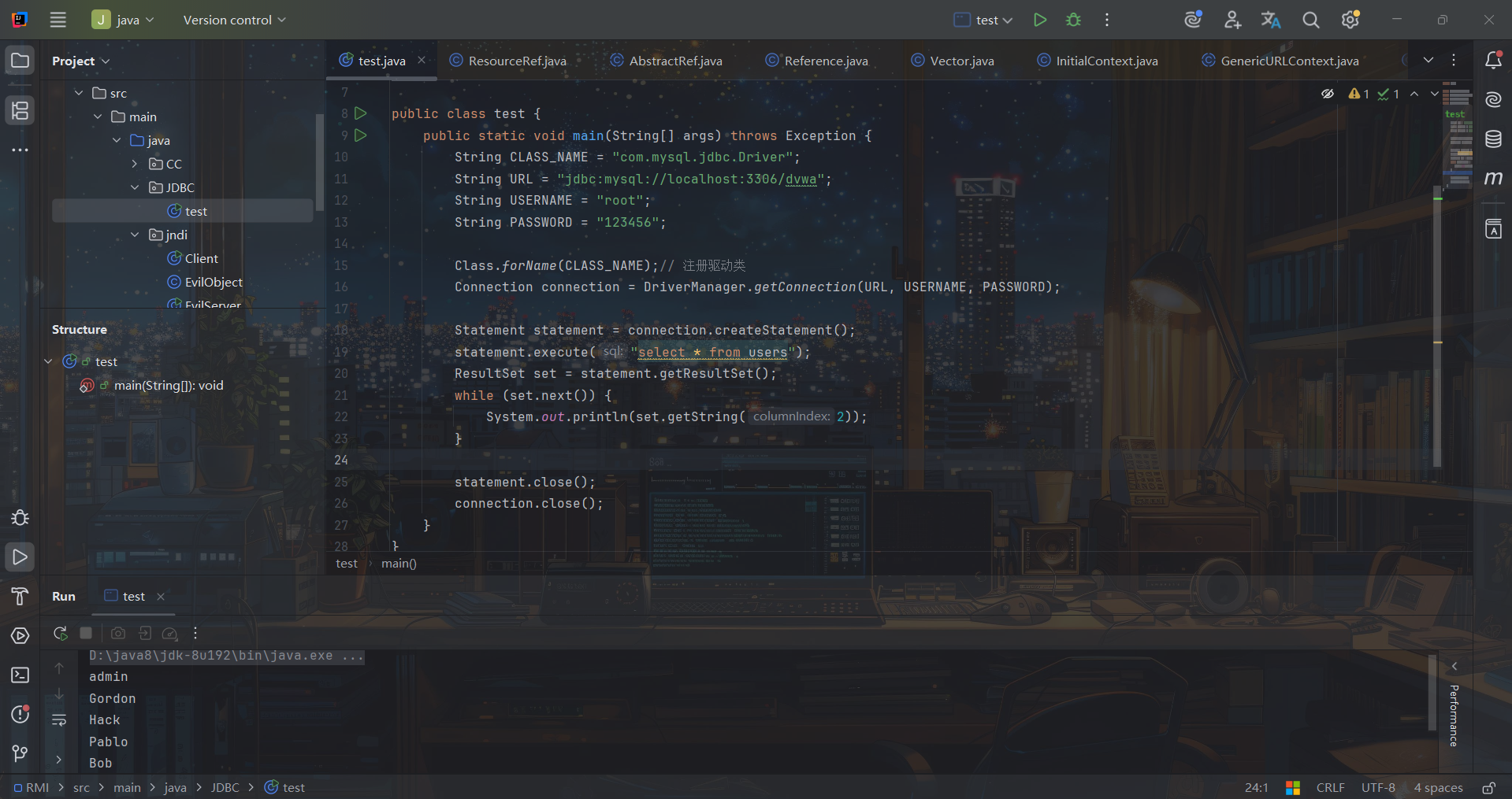 image-20250721171455259