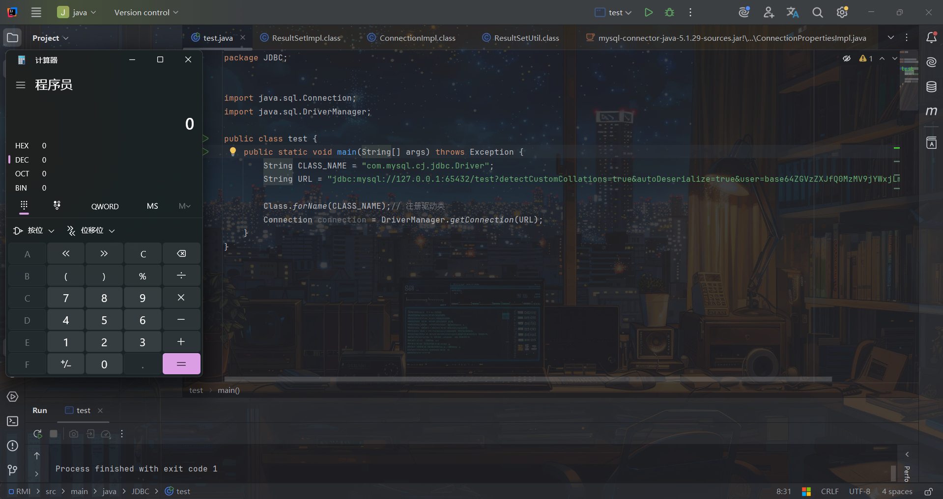 image-20250722171832836