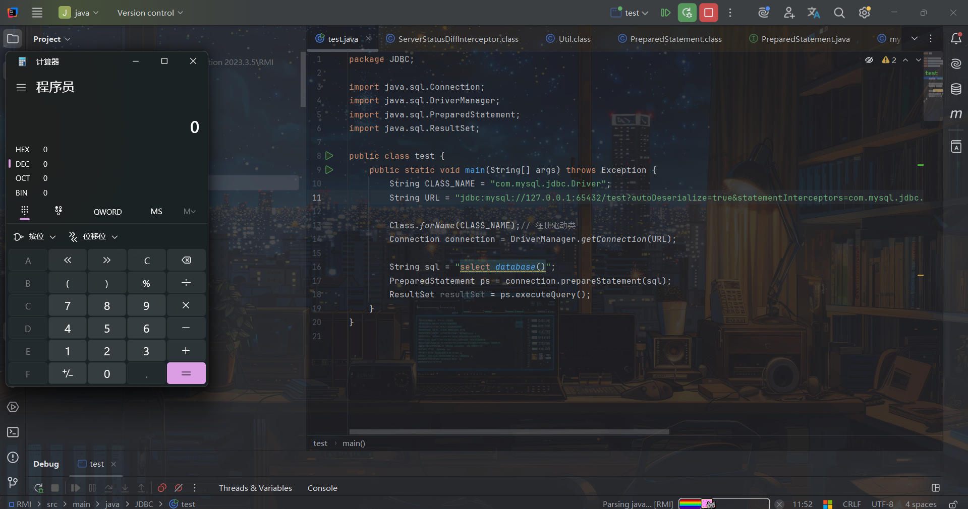 image-20250723101744004