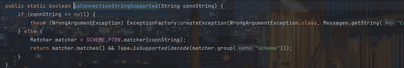 image-20250724101712809