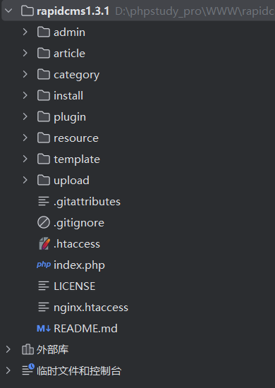 image-20251021214711399