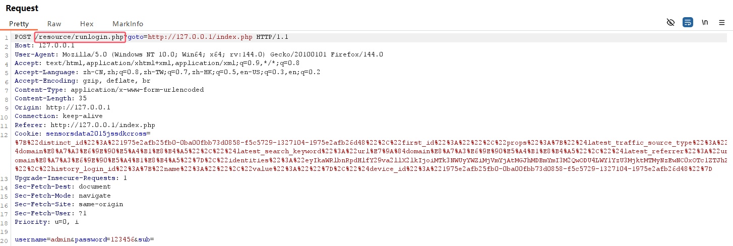 image-20251021224302494
