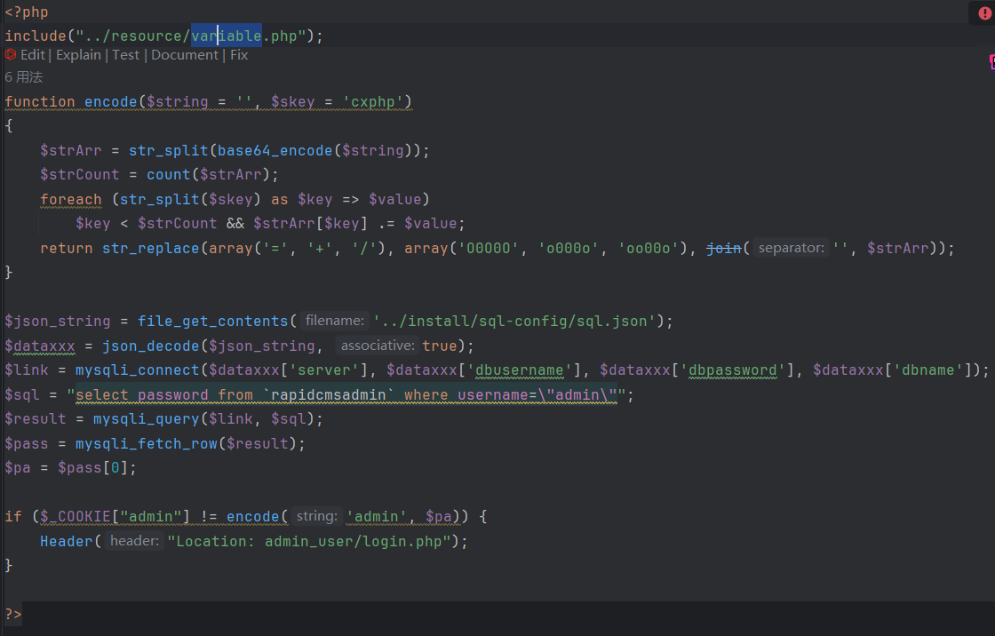 image-20251021230332081
