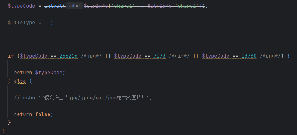 image-20251021233347081
