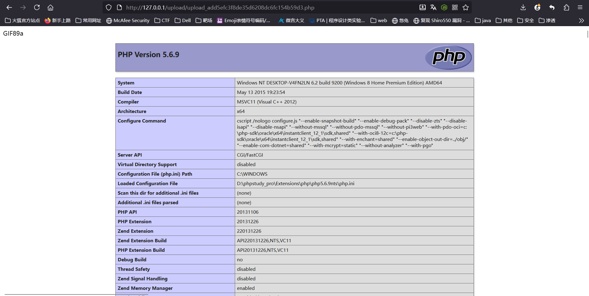 image-20251021233916195