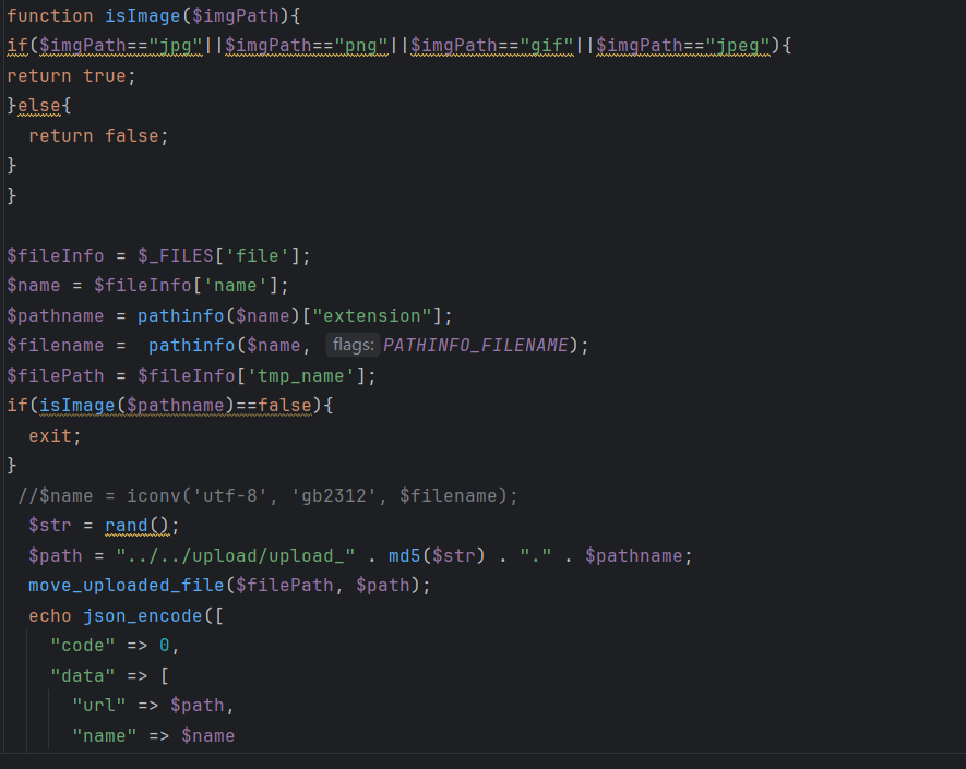 image-20251021234709152