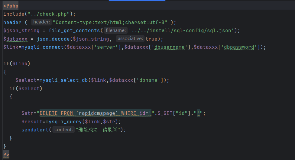 image-20251022002304700