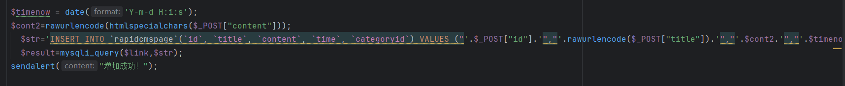 image-20251022004923713