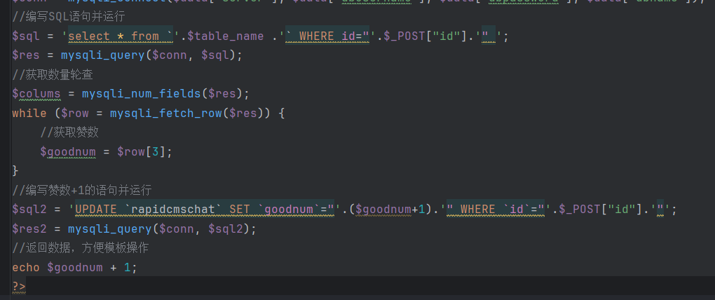 image-20251022013406964
