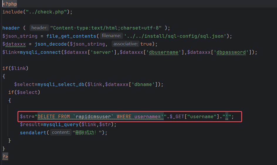 image-20251022014110992