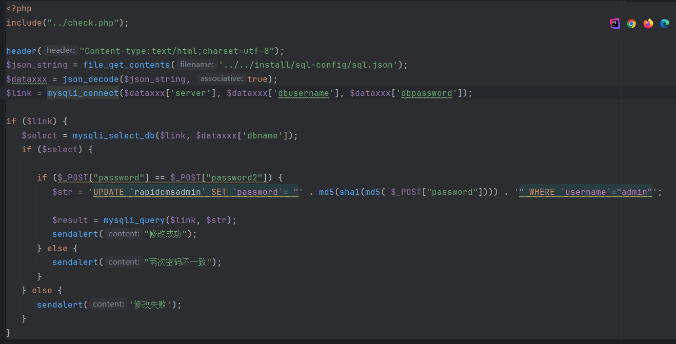 image-20251022020006227