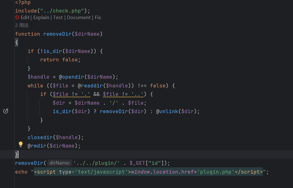 image-20251022020538868