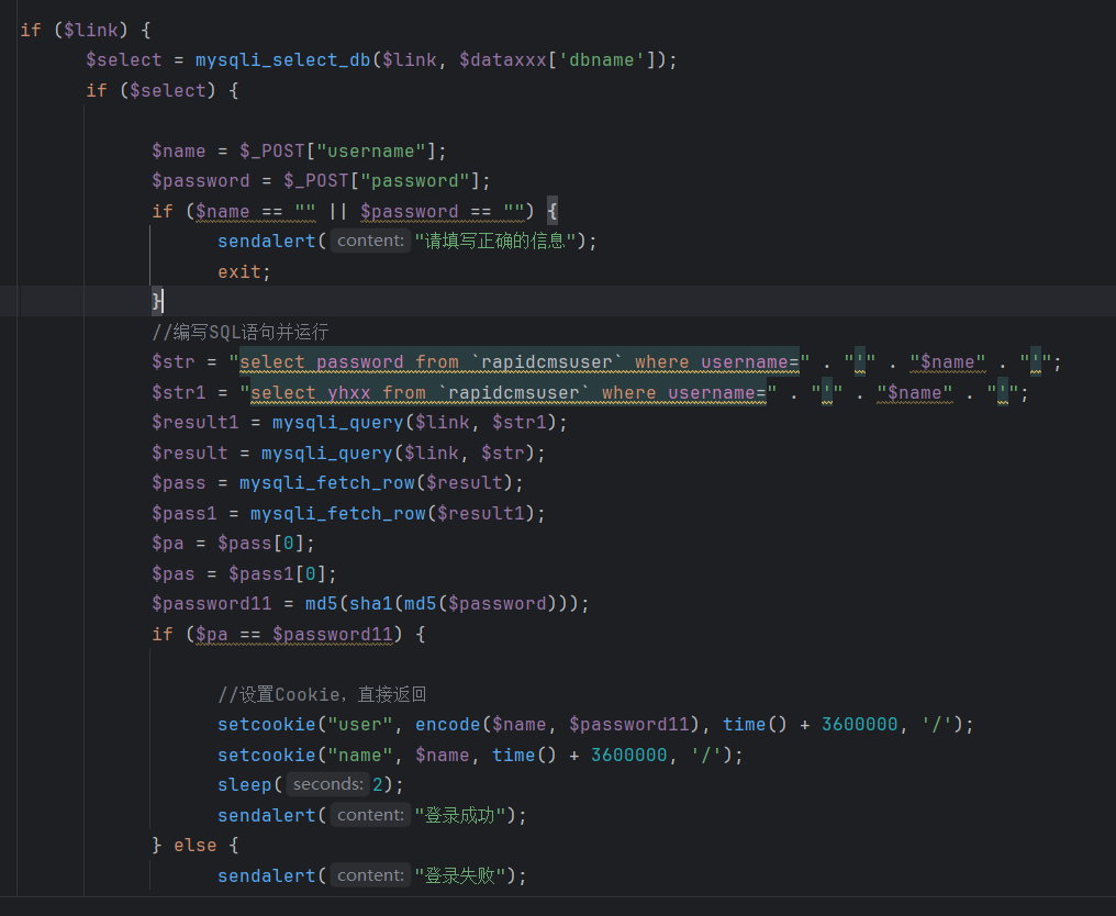 image-20251022103223139