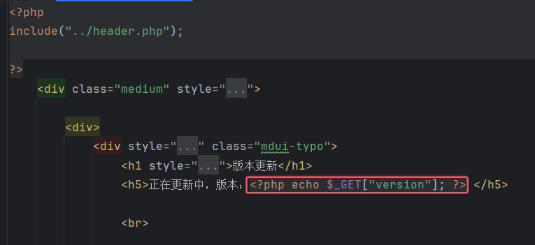 image-20251022105208903