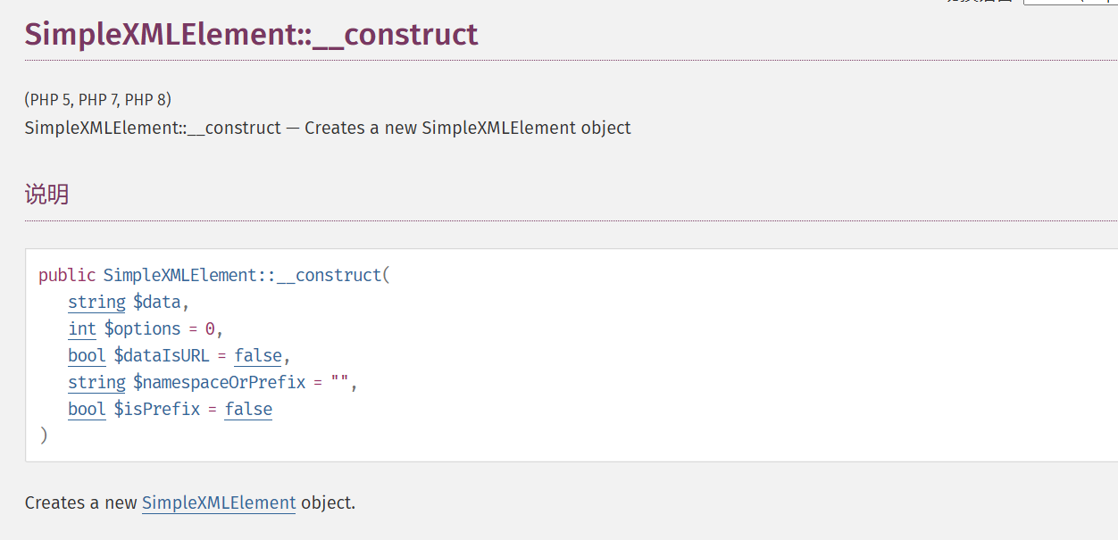 image-20251019204800793