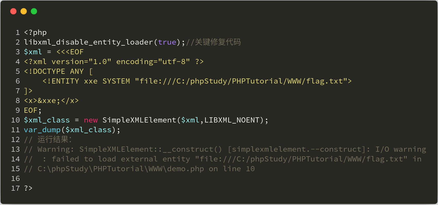 image-20251019205727399