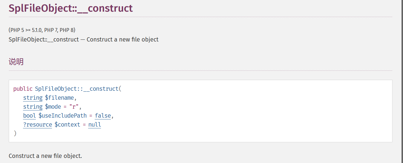 image-20251019213616013