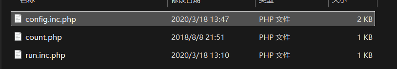 image-20251023215802162