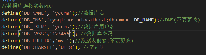 image-20251023215901663