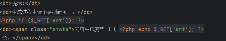 image-20251023222712331