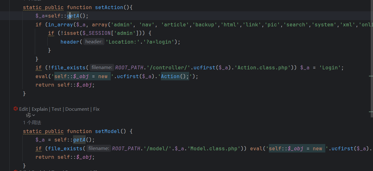 image-20251023225438301