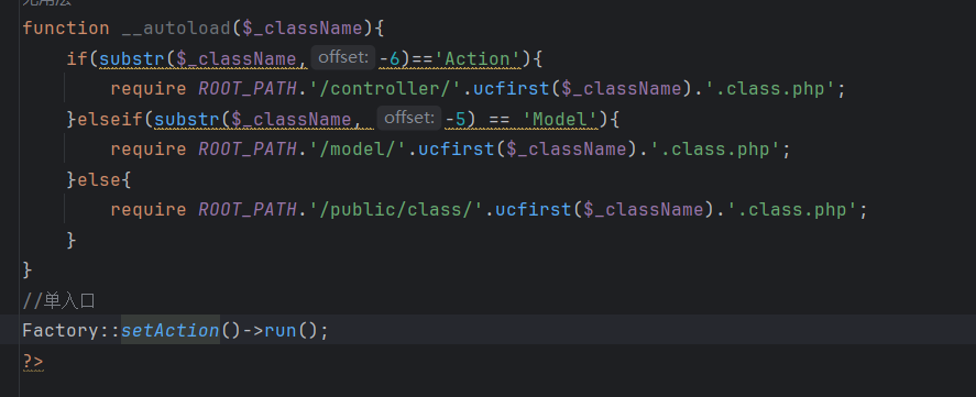 image-20251023225902408