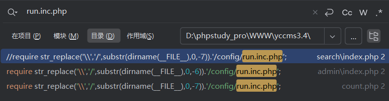 image-20251023231714516