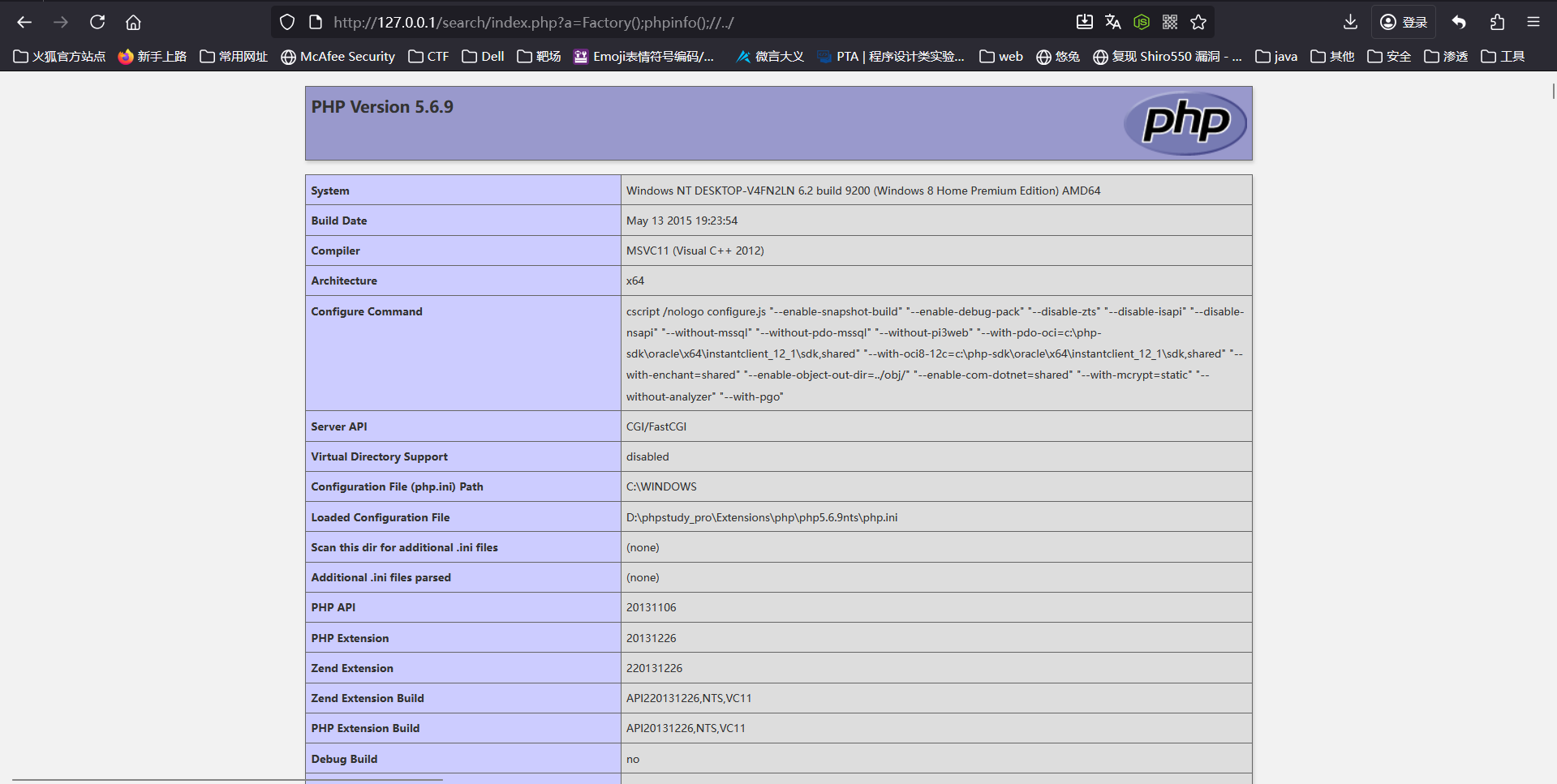 image-20251023232214628