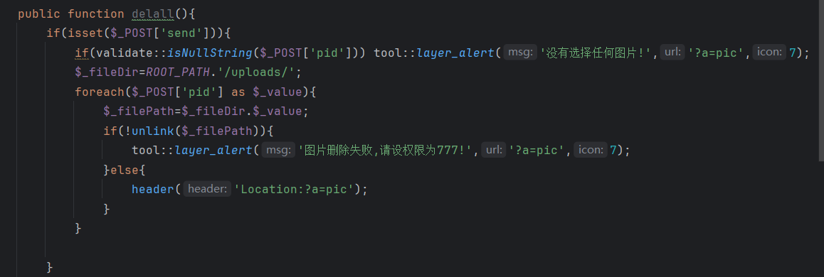 image-20251023234508214