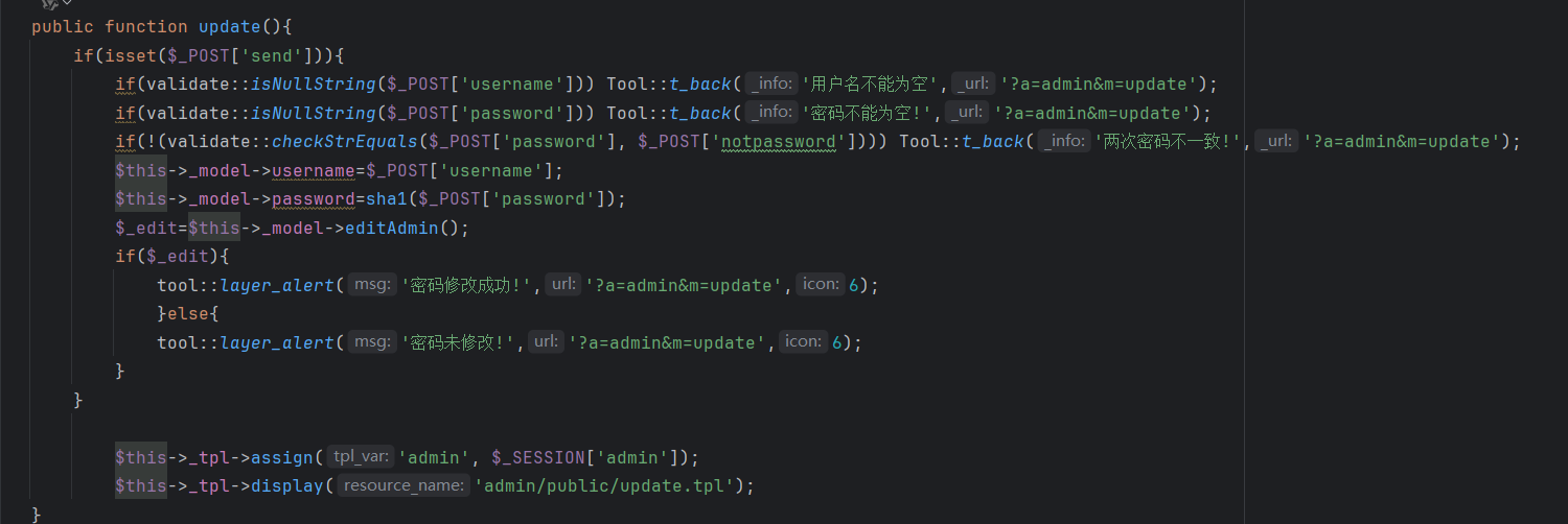 image-20251024000646945