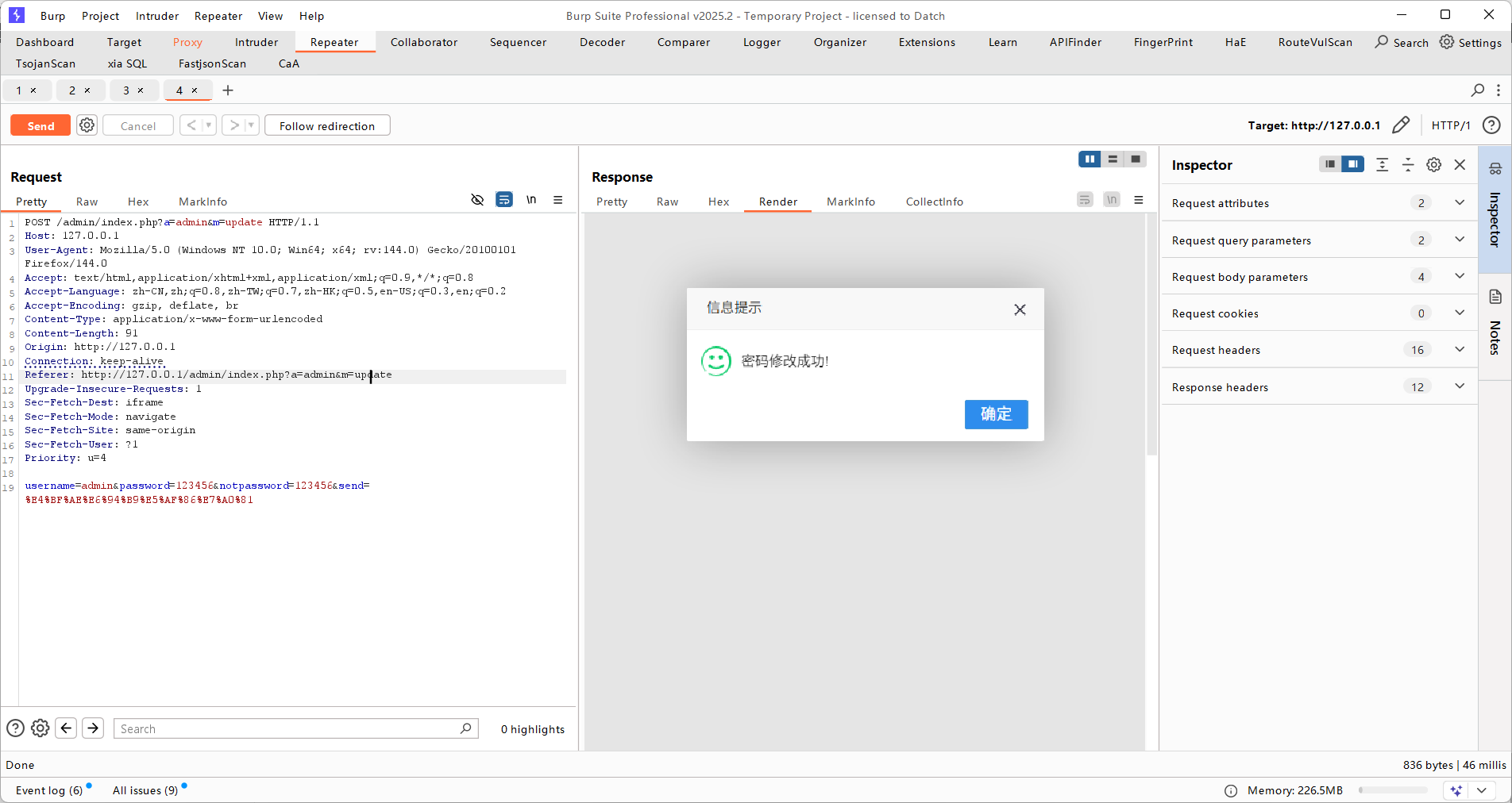 image-20251024000803053