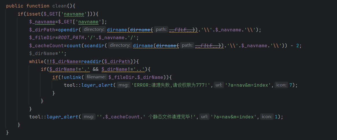 image-20251024002825577