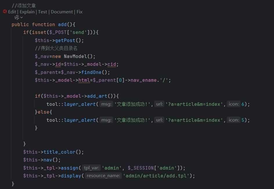 image-20251024010004720