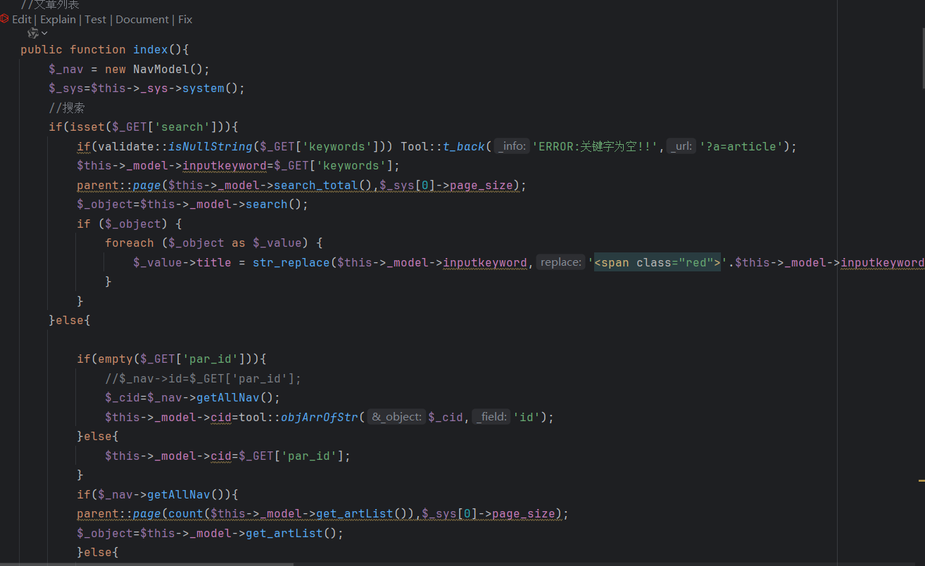 image-20251024010048028