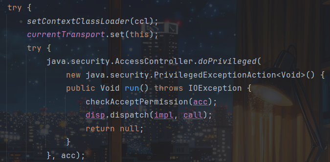 image-20250710173834287