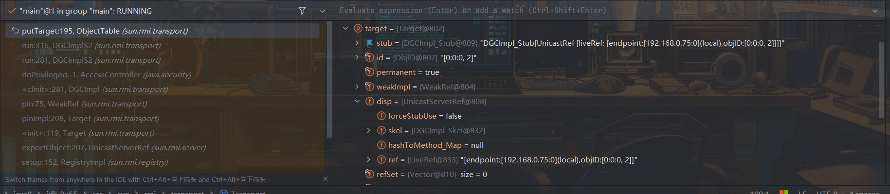 image-20250711163644365