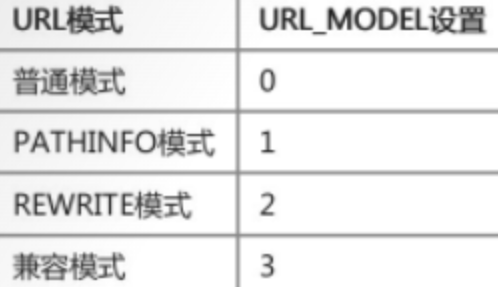 image-20251024183210653