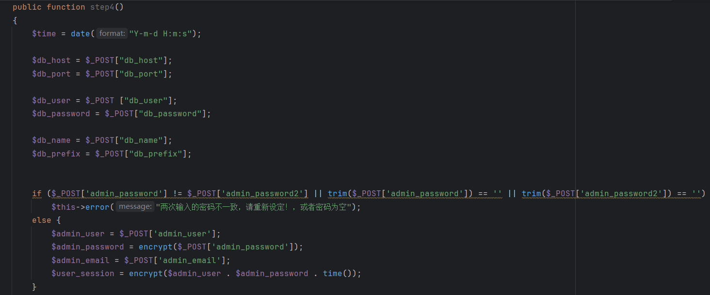 image-20251024191020432